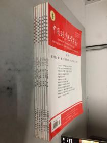 中国超声医学杂志 2013年（8本合售）（2-8）7本合售）