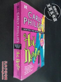 CARLY PHILLIPS HOT NUMLER