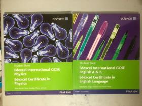 Edexcel International GCSE（2本合售）附光盘