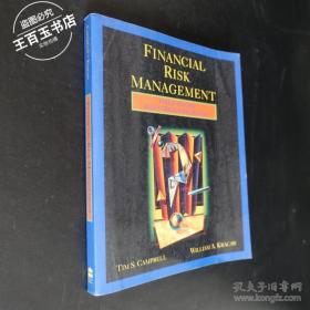 FINANCIAL RISK MANAGEMENT