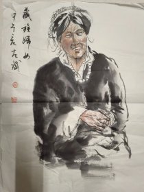 左铁国画《藏族姑娘》尺寸：69*54cm