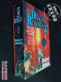 THE DRAGON REBORN ROBERT JORDAN