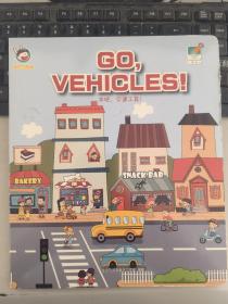 GO,VEHICLES!冲吧，交通工具！