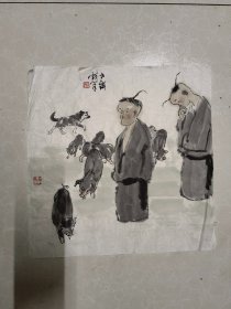 左铁国画小品尺寸：35*35cm