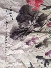 王运良国画2平尺,三槐堂主人,实力派青年画家,山东菏泽人, 自幼受家庭影响,开始学习中国画 ,2014年全国艺术类考试前三名, 毕业于菏泽学院美术学院国画专业,结业于天津美术学院,进修于中央美术学院,作品多次参加全国省市展览,师从霍春阳,受教于首都师范大学吉瑞森教授,中国人民大学书画高研班导师余昌宇教授.