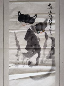 傲月国画《猫》3平尺