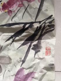 王运良国画2平尺,三槐堂主人,实力派青年画家,山东菏泽人, 自幼受家庭影响,开始学习中国画 ,2014年全国艺术类考试前三名, 毕业于菏泽学院美术学院国画专业,结业于天津美术学院,进修于中央美术学院,作品多次参加全国省市展览,师从霍春阳,受教于首都师范大学吉瑞森教授,中国人民大学书画高研班导师余昌宇教授.