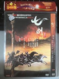 电影 七剑 徐克作品 DVD