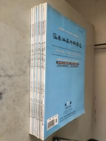 临床泌尿外科杂志 2015年2-11（10本合售）