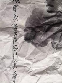 王运良国画2平尺,三槐堂主人,实力派青年画家,山东菏泽人, 自幼受家庭影响,开始学习中国画 ,2014年全国艺术类考试前三名, 毕业于菏泽学院美术学院国画专业,结业于天津美术学院,进修于中央美术学院,作品多次参加全国省市展览,师从霍春阳,受教于首都师范大学吉瑞森教授,中国人民大学书画高研班导师余昌宇教授.