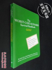 THE WORST-CASE SCENARIO SURVIVAL HANDBOOK GOLF