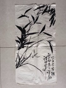 左铁《竹》68*35cm.