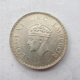印度1941年乔治六世1卢比银币
