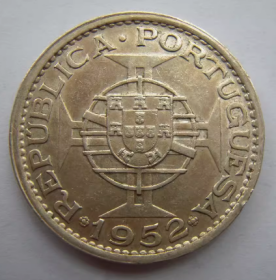 潜力品种-澳门1952年伍圆银币1