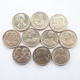 泰国各个时期2铢纪念币10枚不同3