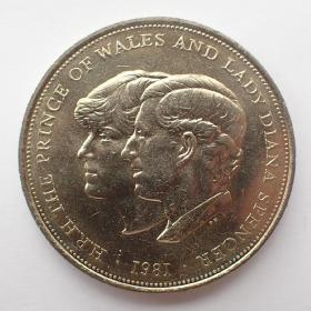 英国1981年1克朗戴安娜王妃和查尔斯王子囍纪念大镍币