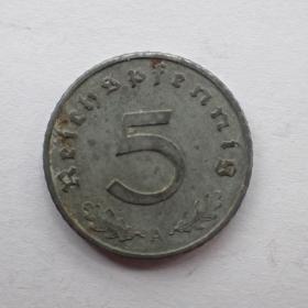 德国二战时期流通货币之5芬尼锌币