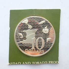 特立尼达和多巴哥1975年10元地图大银币