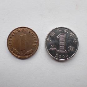 德国第三帝国时期流通之1芬尼铜币