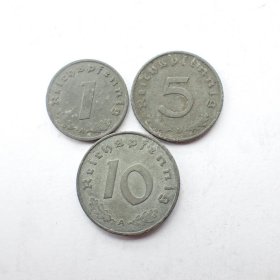 德国第三帝国时期流通锌币一套3枚2