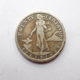 美属菲律宾1920年20分银币