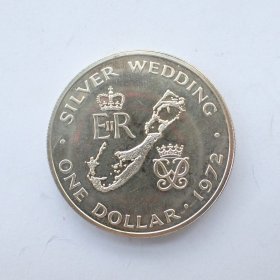 百慕大1972年1元地图大银币