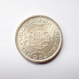 澳门1952年伍圆银币3