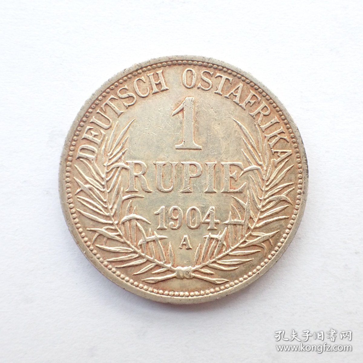 德属东非1904年A版1卢比银币1