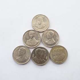 泰国各个时期2铢纪念币6枚不同3