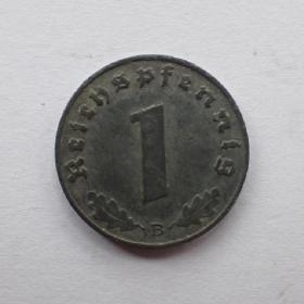 德国二战时期流通货币之1芬尼锌币