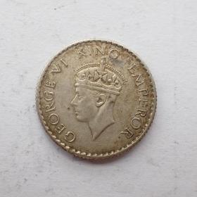 印度乔治六世1/4卢比银币
