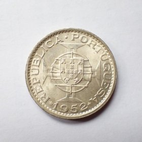 澳门1952年伍圆银币2