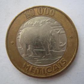 莫桑比克2003年犀牛双色镶嵌币