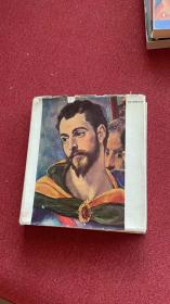 El Greco （the taste of our time）  精装  图片是手工粘帖
