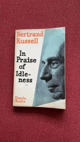 In praise of idleness (Russell)