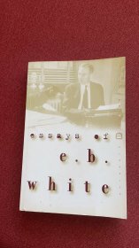 Essays of e. b. white