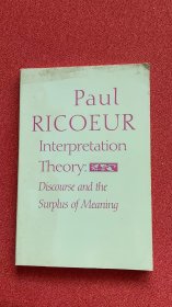 Interpretation theory (ricoeur)