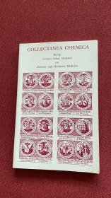 Collectianea chemical: being certain select treatises (waite)