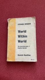 World within world (Spender)