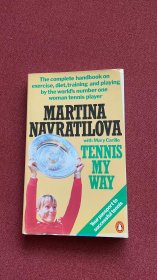 Tennis my way with mary (Navratilova)