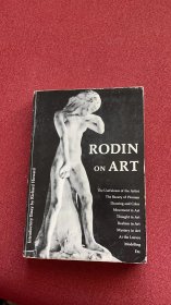 Rodin on art