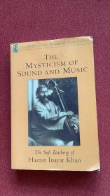 The mysticism of sound and music (hazrat)