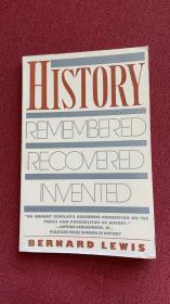 History remembered recovered invented (Lewis)