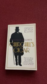 Churchill’s cigar (McGinty)