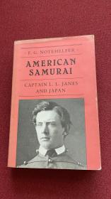 American samurai captain janes and japan 精装