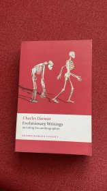 Evolutionary writings (Darwin)