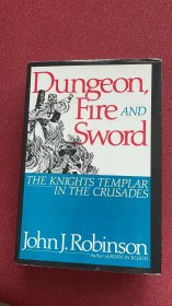 Dungeon fire and sword (精装)（robinson）