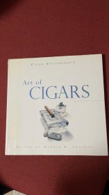 ART of cigars (marvin) 精装