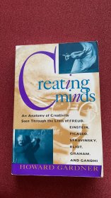 Creating minds: an anatomy of creativity (gardner)