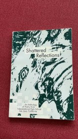 Shattered reflections: an anthology of poetry (san jose)